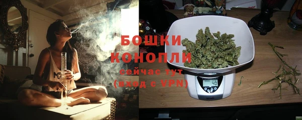 мдма Богданович