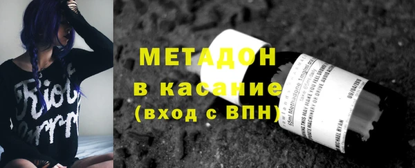 дживик Белоозёрский