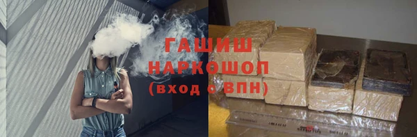 дживик Белоозёрский
