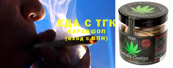 дживик Белоозёрский