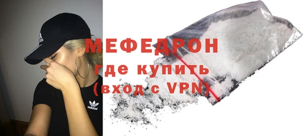дживик Белоозёрский