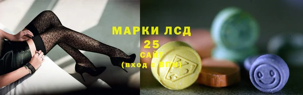 дживик Белоозёрский