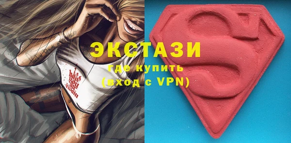 дживик Белоозёрский