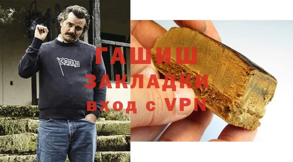дживик Белоозёрский