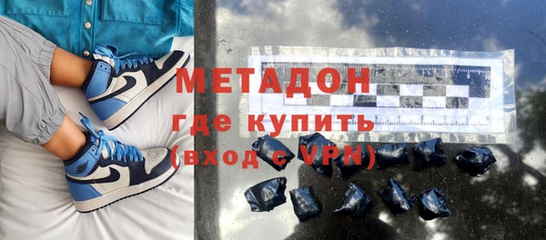 дживик Белоозёрский