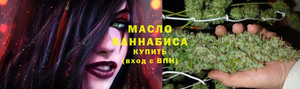 ALPHA-PVP Беломорск
