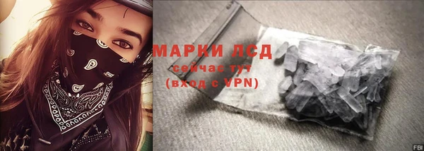 дживик Белоозёрский