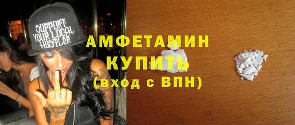 дживик Белоозёрский